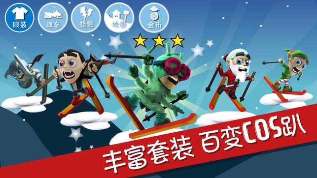 我市2023年41项为民办实事项目全面完成